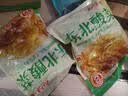 云山半东北酸菜丝500g*3袋拌馅炖肉白菜饺子包子下饭菜火锅食材 实拍图