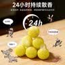 巨奇赤惑老鼠强力驱避赶丸汽车发动机避鼠室内防虫驱虫神器趋避老鼠器 实拍图