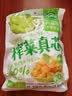 吉香居榨菜真芯25g*20袋减盐早餐榨菜0添加脂肪咸菜下饭菜清淡学生榨菜 实拍图