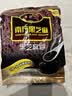 南方黑芝麻 原味黑芝麻糊800g（40g*20小袋）冲饮谷物 【新老包装随机发货】 实拍图