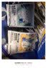 瑞幸咖啡吸猫挂耳咖啡混合装 0蔗糖滤纸手冲饮黑咖啡粉10g*72 实拍图
