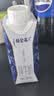 蒙牛特仑苏纯牛奶200mL*24盒 3.6g蛋白 家庭囤货整箱牛奶早餐奶  实拍图