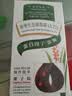 章华（SAVOL）生态染发霜栗子棕色植少量盖白物遮白染发膏染发剂男女 实拍图