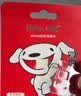 朗科（Netac）＆JOY联名款 64GB TF(MicroSD)存储卡 A1 U3 C10 读速100MB/s行车记录仪＆安防监控摄像内存卡 实拍图