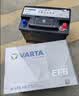 瓦尔塔（VARTA）京东养车汽车电瓶蓄电池启停系列EFB S95以旧换新上门安装自营 实拍图