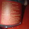 同仁堂品牌 北京同仁堂红参片120g红参长白山余脉人参片非高丽参送长辈 实拍图