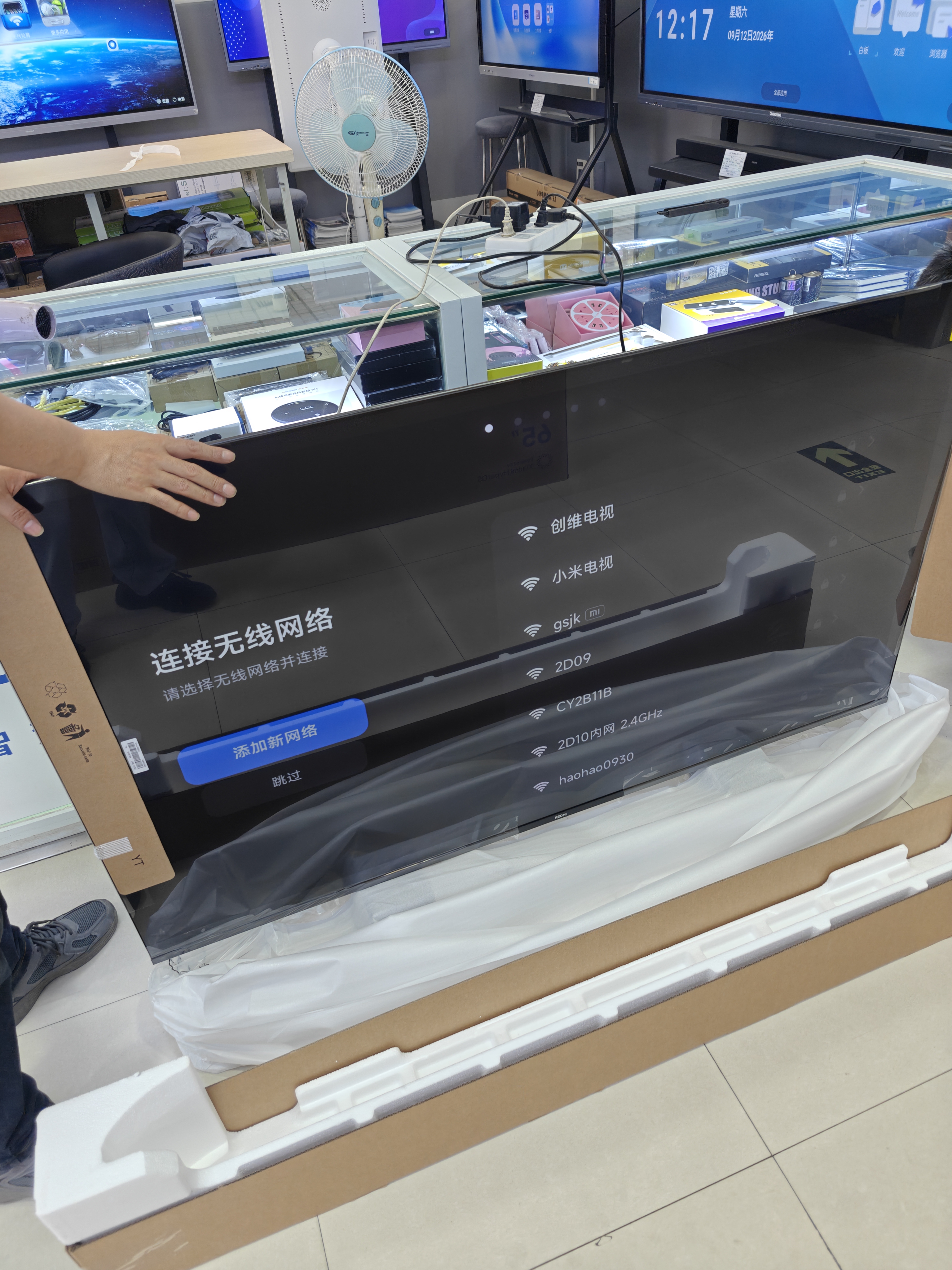 小米REDMI智能电视A65 65英寸 144Hz高刷 2GB+32GB L65RB-RAE电视平板小米显示器家电 实拍图
