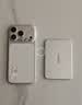 倍思【符合2026最新国标】卡片磁吸Air充电宝5000毫安航天级安全移动电源3c认证可上飞机适用苹果18/17 实拍图