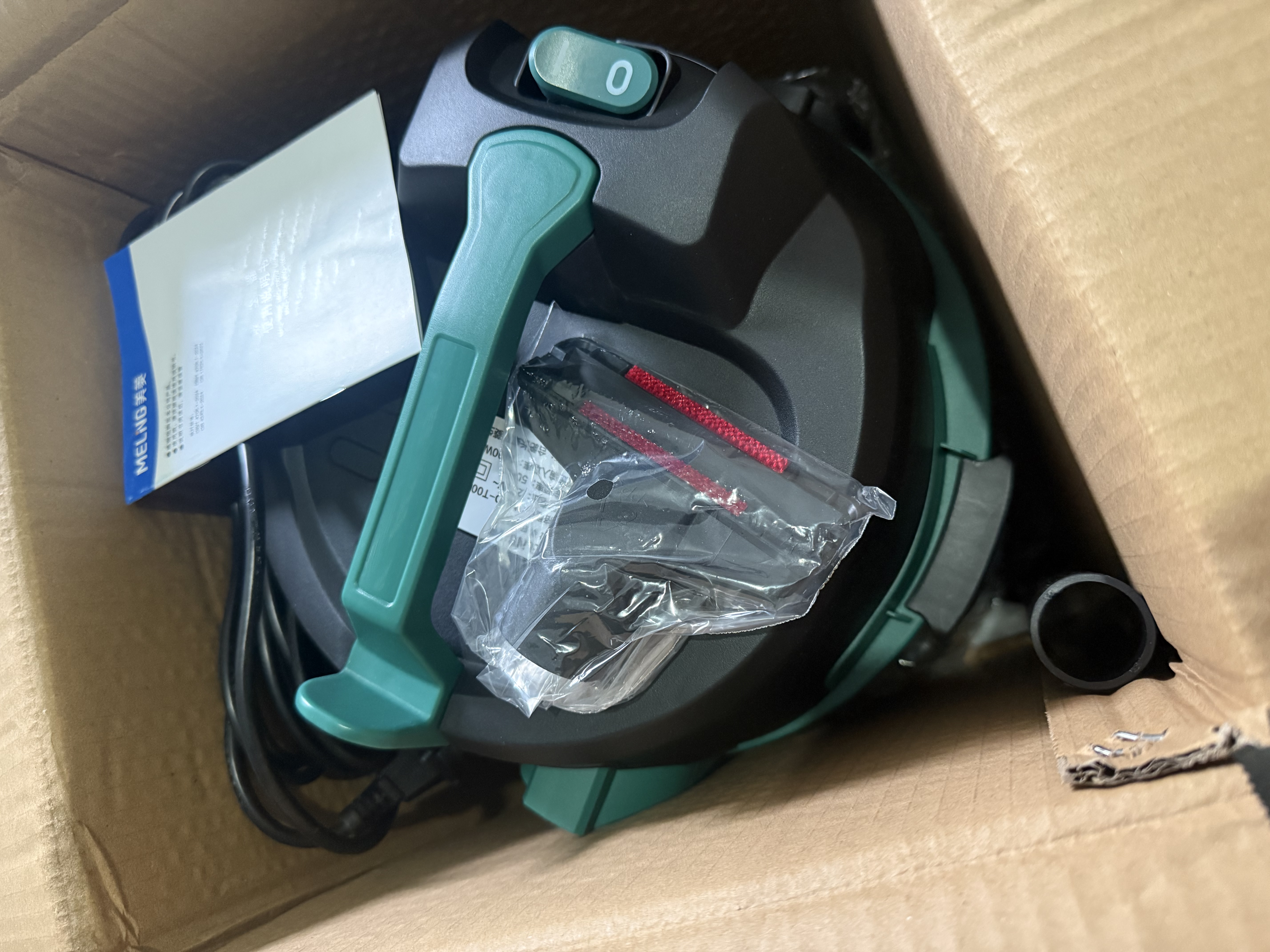 美菱家用吸尘器工业大功率超强吸力商用装修美缝专用酒店车用办公室地毯开荒桶式强力吸尘机 实拍图
