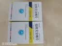 [欧乐妥]盐酸美金刚片 10mg*60片/盒 实拍图