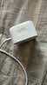 Apple/苹果 40W（至高60W） type-c快充充电器 苹果usb-c原装充电头 苹果iPhone 18 Pro Max充电器 实拍图