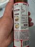 秋田满满牛油果热炒油250ml 压榨食用油【满199减70】 实拍图