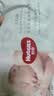 好奇（Huggies）小森林纸尿裤NB4片(5kg以下)【试用】 实拍图