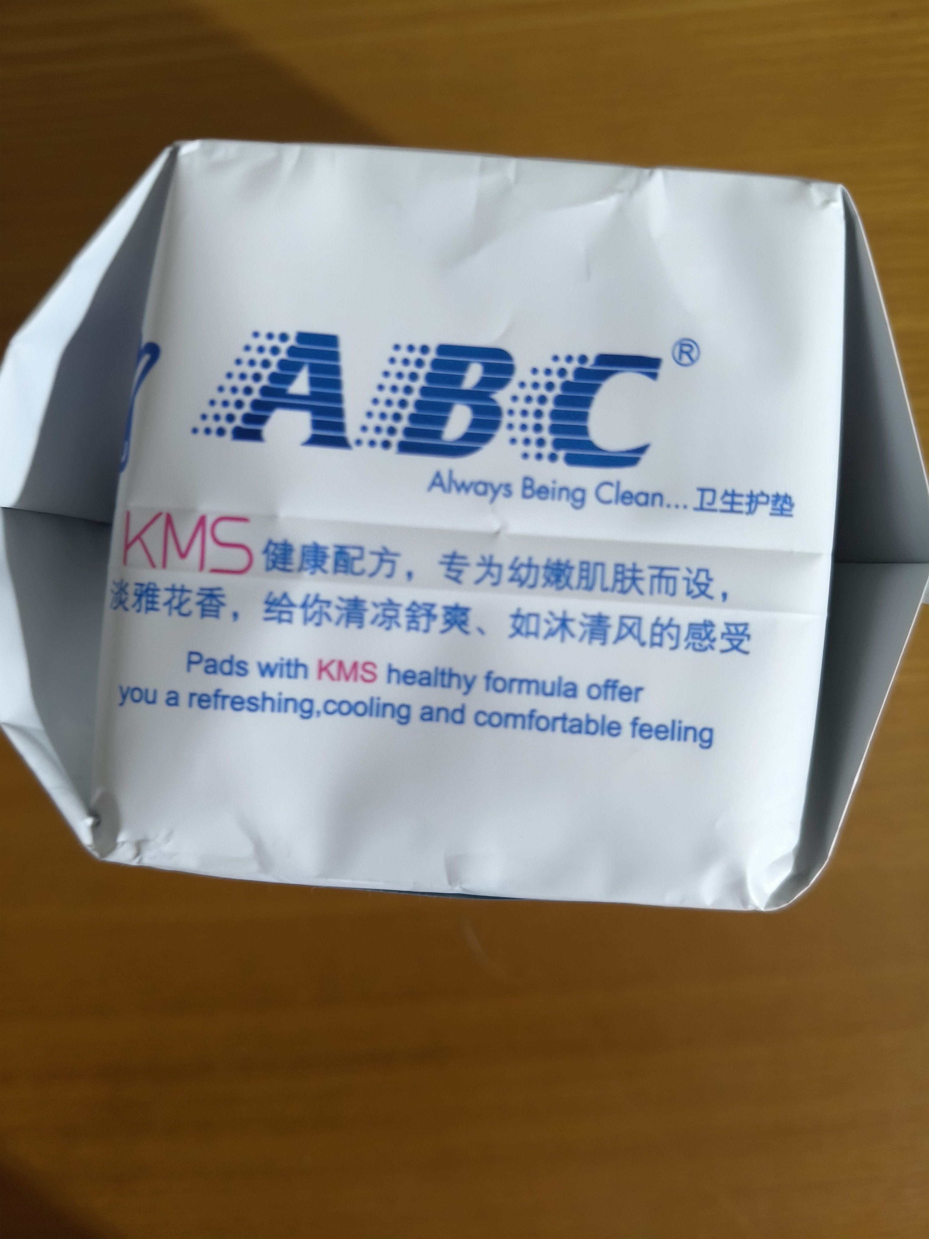 ABCKMS纤薄健康配方超薄透气护垫卫生巾套装京东自营163mm*66片 实拍图