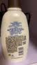 艾惟诺（Aveeno）舒缓柔嫩润体乳 成人身体乳秋冬换季补水保湿 舒缓干敏皮润肤乳霜 实拍图