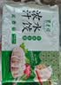 东来顺牛肉大葱水饺435g24只 清真饺子蒸饺煎饺早餐半成品速食速冻食品 实拍图