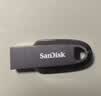Sandisk闪迪128GB USB3.2 U盘 CZ550黑色 读速100MB/s 安全加密 数据恢复 学习办公电脑车载 高速大容量优盘 实拍图