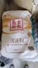 古船雪花粉10斤中筋小麦粉面食披萨家用白面包子面条馒头细腻易揉饺子 实拍图