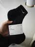 耐克（NIKE）正品NIKE耐克袜子纯棉男女跑步运动篮球袜中长筒四季款透气毛巾底 毛巾底（加厚）-中筒（黑色3双+白色3双） L码（42-46鞋码） 实拍图