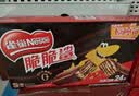 雀巢（Nestle）脆脆鲨威化饼干巧克力味24条446.4g休闲零食充饥饱腹独立包装 实拍图