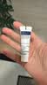 优色林（Eucerin）【重磅新品】舒安霜pro50ml多效修护霜面霜舒赛因保湿礼物双十一 实拍图