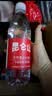 昆仑山饮用天然雪山矿泉水 含锶弱碱性 500ml*24瓶 整箱装 高品质用水 实拍图