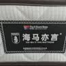 海马亦言床垫 席梦思天然乳胶椰棕独立弹簧五星级十大酒店双面加厚品牌 护脊B款:【21CM】羊绒+2CM护脊棉+独立弹簧 卷包发货 1.8x2.0米 实拍图