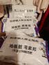 索邦 静电除尘纸懒人家用一次性拖布加厚锁水吸尘干巾3包（60抽） 实拍图