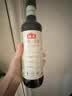 海天 有机一品鲜500ml【有机 特级酱油】中欧美三认证 高鲜味浓 实拍图