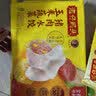 湾仔码头玉米蔬菜猪肉水饺1320g66只速食面点生鲜饺子儿童早餐速冻半成品 实拍图