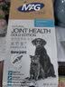 MAG关节生鲨鱼软骨素60片 猫狗通用 折耳猫老年犬专用关节宝关节粉 实拍图