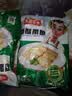 冻品先生 安井 糖醋里脊 302g 优质猪里脊 熟食速食 私房菜方便菜预制菜 实拍图