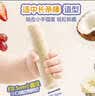 爷爷的农场婴标胚芽米谷物棒能量棒牛油果板栗蛋黄味22.5g宝宝儿童零食10月+ 实拍图