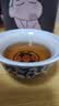 京东京造 釉里红缠枝莲压手杯 茶杯陶瓷功夫茶具压手杯主人杯礼盒120ml 实拍图