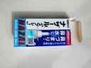 佐藤sato nazal鼻炎喷雾 30ml 喷剂 过敏性急性专用药 儿童耳鼻喉用药鼻窦炎鼻子痒流鼻涕 日本原装进口 实拍图