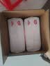 好奇（Huggies）铂金装小桃裤成长裤XXL74片(≥15kg)尿不湿【散热口碑王】 实拍图