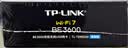 普联（TP-LINK）BE3600 WiFi7双频千兆USB无线网卡台式机专用 电脑笔记本wifi接收器 5G wifi发射器 7DN9200免驱版 实拍图