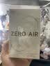 漫步者（EDIFIER）Zero Air 真无线蓝牙耳机 半入耳式耳机 无线耳机 轻盈舒适 适用苹果华为小米OPPO手机 月白 实拍图