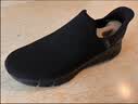 斯凯奇（Skechers）闪穿健步鞋男鞋秋季轻便休闲鞋一脚蹬软底运动鞋118306 实拍图