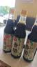 厨邦香醋420ml【传统工艺】固态发酵 凉拌汁调味品饺子醋 实拍图
