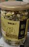 福东海茉莉花茶 2026新茶自营广西横县原产茉莉花干泡茶养生茶50g 实拍图