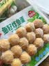 安井鱼籽炸鱼蛋 200g/包  锁鲜装 火锅麻辣烫关东煮  速食熟食方便菜 实拍图