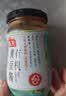 海天 有机黄豆酱360g【有机】中欧美三认证 拌面下饭酱 炒菜提鲜调味 实拍图