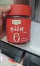 红油郫县豆瓣 450g*2 450g*2 实拍图