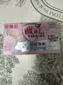 雕牌高奢香水香氛透明皂玫瑰香206g*2块有效除菌持久留香全家人爱用 实拍图