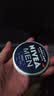妮维雅（NIVEA）男士【清爽不油腻】清爽润肤霜套装75ml*2 保湿面霜 生日礼物 实拍图