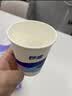 妙洁纸杯 100只*228ML 加厚挺食品级商务办公用品咖啡一次性茶水杯子 实拍图