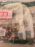 恒康 椒盐花生米155g*4 熟炒花生仁带衣花生下酒菜小吃零食咸味五香 实拍图