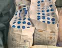 碧芭宝贝盛夏光年Pro拉拉裤L码32片(9-14kg)学步裤尿不湿超薄透气 实拍图