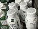 伊利【新鲜日期】金典纯牛奶早餐奶250ml*16盒3.6g 礼盒装 实拍图